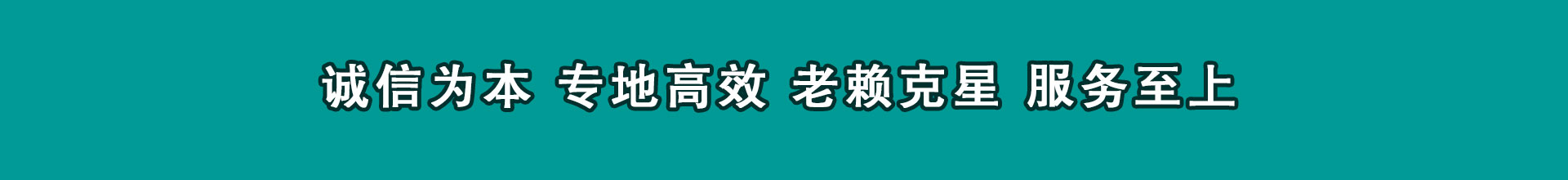 金湖讨债公司